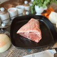 NEW PRODUCT!! Pastured Pork: Skin On Hock (SKIN ON)